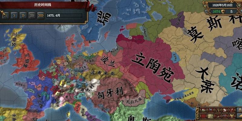 欧陆风云4（掌握奥地利策略成功征服欧洲）  第1张