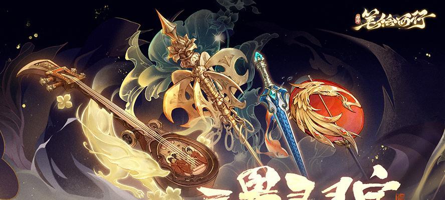 《欧陆风云4荒凉之地》军队行走详解（探索大陆）  第2张