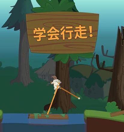 《欧陆风云4荒凉之地》军队行走详解（探索大陆）  第1张