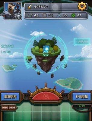 《探秘欧米伽迷宫贤者洞窟隐藏迷宫攻略》（解锁迷宫密码）  第2张