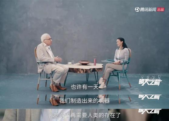 以旁观者安乐死攻略（冷静思考）  第3张