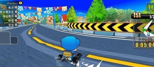 《跑跑卡丁车单机版》如何连续漂移（掌握技巧）  第3张