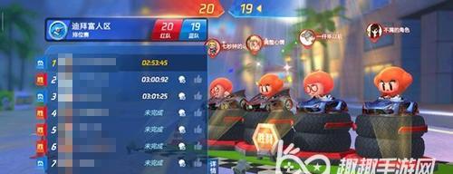 跑跑卡丁车手机版道具使用技巧介绍（掌握这些道具使用技巧）  第2张
