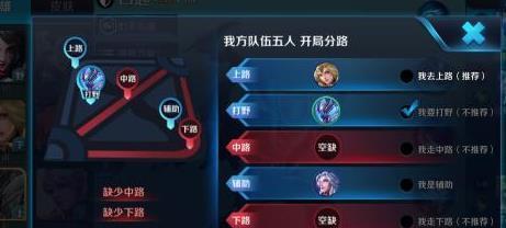 成为MVP，从王者荣耀开始（获得方法攻略）  第1张