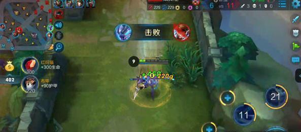 白起最佳铭文搭配攻略，轻松上分必备（高手传授）  第3张