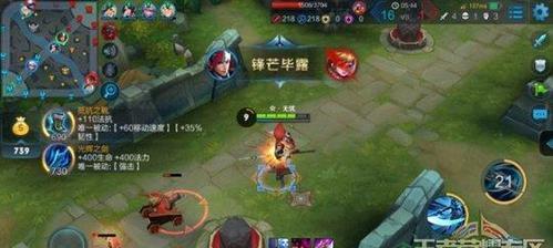 王者荣耀S7韩信出装攻略（打造最强韩信出装）  第1张
