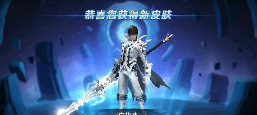 王者荣耀s7赵云最佳出装攻略（打造王者级别的赵云）  第2张