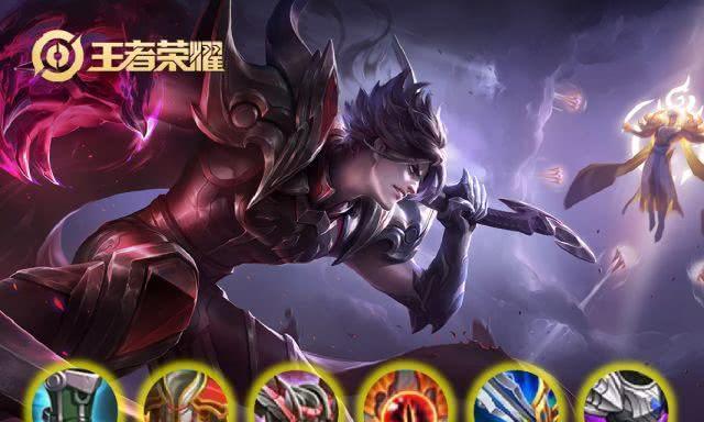 白起出装攻略详解，助你成为无敌战神（全方位分析王者荣耀白起出装）  第2张