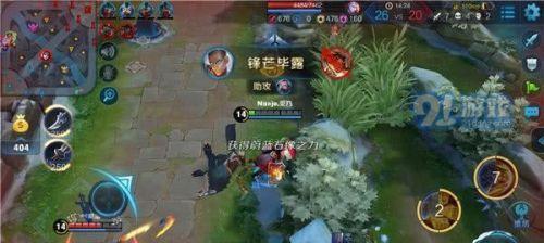 王者荣耀达摩新版出装及打法攻略（打造强大的达摩英雄）  第2张