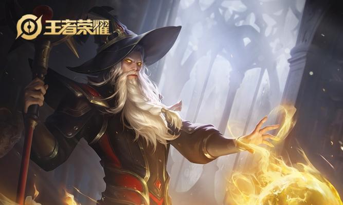 大乔VS姜子牙（分析两位英雄的技能和定位）  第2张