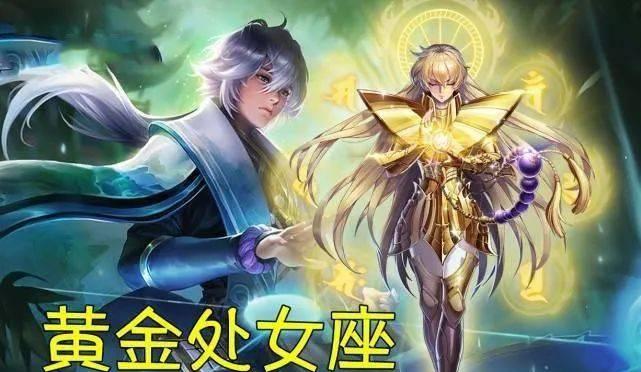 大乔与诸葛亮（以大乔和诸葛亮为例）  第2张