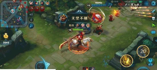 王者荣耀关羽技能解析攻略，巧用技能成就无敌战神（关羽技能详解）  第1张