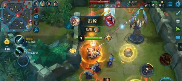 王者荣耀黄忠技能解析攻略（黄忠技能怎么样）  第2张