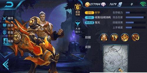 主题：如何应对王者荣耀黄忠？克制王者荣耀黄忠的实用方法  第2张