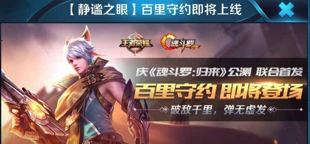 主题：如何应对王者荣耀黄忠？克制王者荣耀黄忠的实用方法  第1张