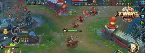 王者荣耀刘备技能解析攻略（刘备怎么样）  第2张