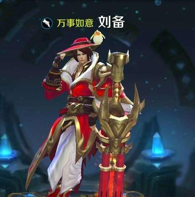 《王者荣耀》露娜铭文搭配攻略（如何选择合适的铭文）  第1张