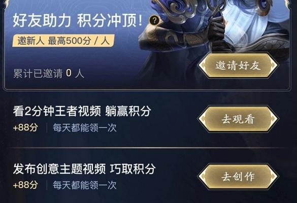 如何获得摸金符（如何获得摸金符）  第1张