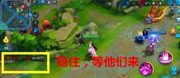 王者荣耀师徒系统玩法解析（如何玩师徒系统）  第1张