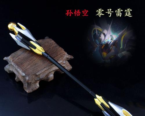 王者荣耀孙悟空S6出装及玩法攻略（精通孙悟空S6）  第1张