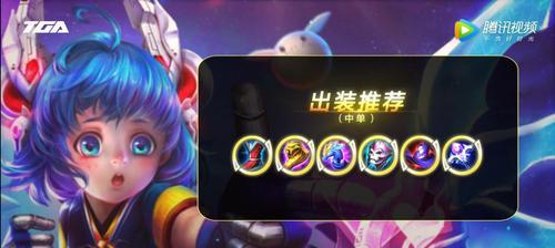 孙膑王者荣耀最佳队友阵容（孙膑与五位强力英雄的黄金搭档）  第1张