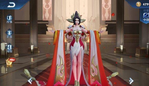 《王者荣耀》武则天六神装及分析（打造最强武则天）  第1张