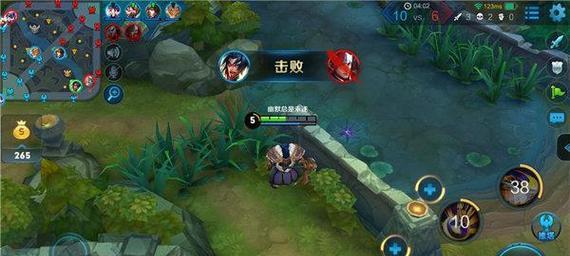 项羽荣耀之路（快速上分秘籍）  第2张