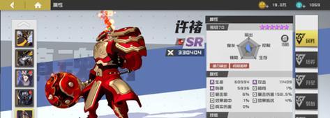 王者荣耀许褚出装攻略（许褚出装方法解析）  第1张
