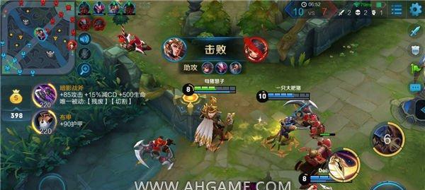 王者荣耀杨戬攻略（轻松上分）  第3张