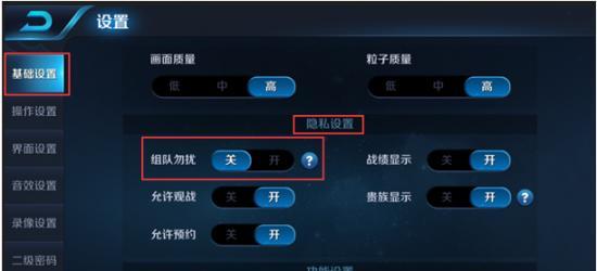 王者荣耀出师方法解析攻略（一步步教你如何出师）  第2张