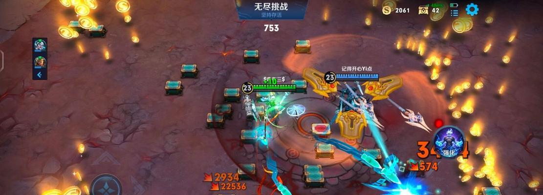 王者荣耀投降技巧大全（怎么投降）  第1张