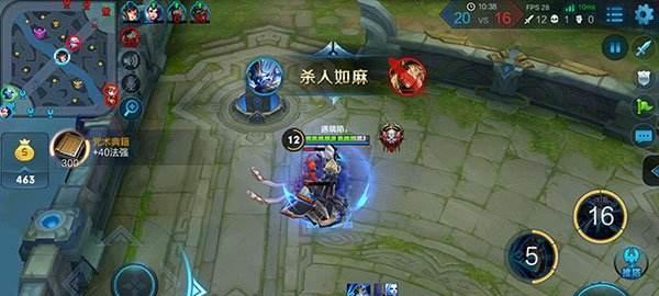 钟馗出装攻略（王者荣耀钟馗厉害吗）  第1张