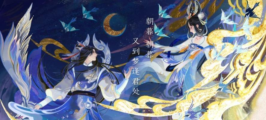 王者荣耀天下如棋，诸葛亮的一步三算（以游戏为主的背景故事揭秘）  第1张