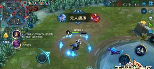 《王者荣耀》诸葛亮被动叠加攻略（让你成为最强的智囊）  第2张