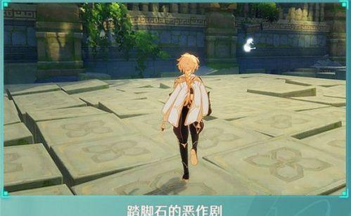 亡灵诡计（游戏中的额外获取方法）  第3张