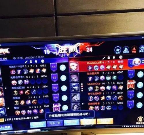 《以网吧模拟器中期发展思路为例，探讨游戏中的经营策略》（从零到一）  第3张