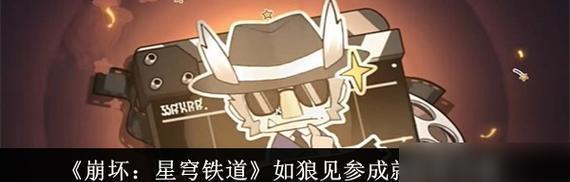 如何获得耗竭末日奖杯（玩家必看！以往日不再）  第2张