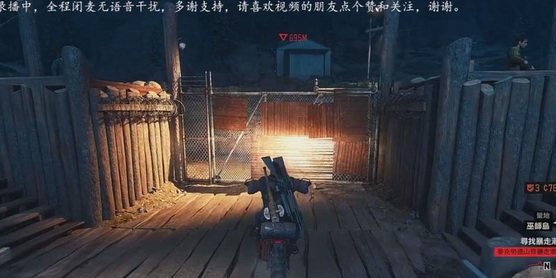 科普兰营地暴走潮攻略（以游戏为主的科普兰营地攻略）  第3张