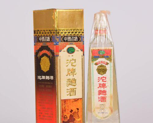 《探秘威尼斯80个酒任务攻略》（玩转威尼斯）  第3张