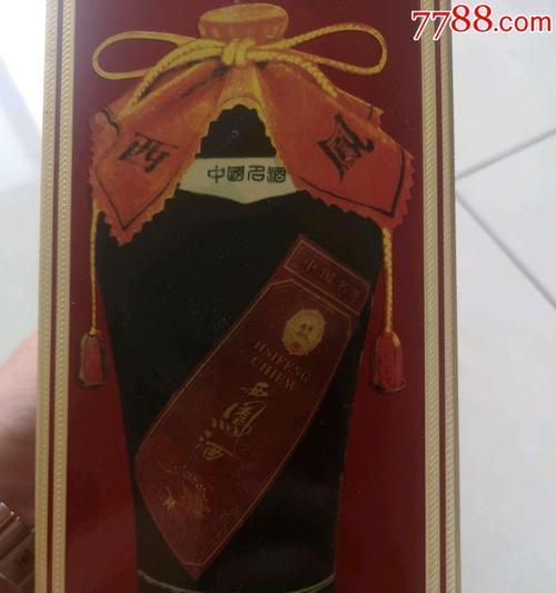 《探秘威尼斯80个酒任务攻略》（玩转威尼斯）  第2张