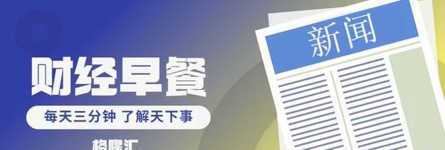 掌握微软飞行模拟迫降技巧（以游戏为主）  第3张