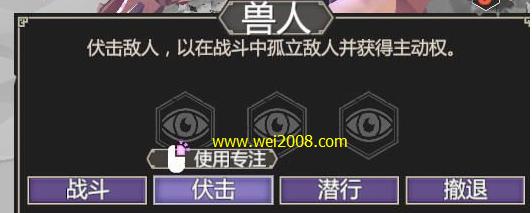 如何正确地存档吾王（以游戏为主）  第1张