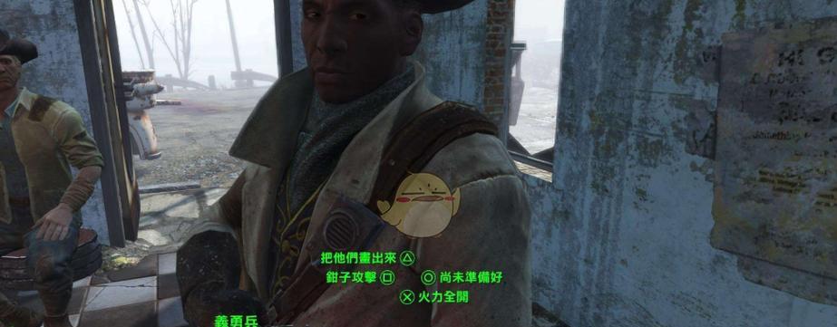 维克多弗兰混乱之地第五个成就攻略（如何在游戏中达成维克多弗兰混乱之地的第五个成就）  第1张