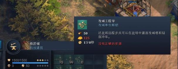 如何选择最优武器战术方法（以维克多弗兰为例）  第1张