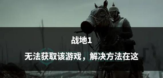 如何选择最优武器战术方法（以维克多弗兰为例）  第2张