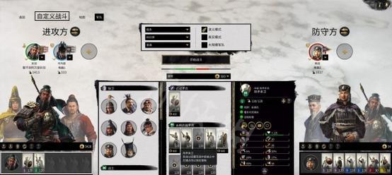 《文明6》兵种搭配作战技巧攻略（打造无敌军团）  第3张