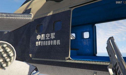 文明6定居点选址攻略（如何选择最佳的定居点）  第2张