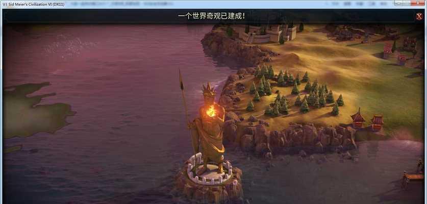 文明6卡在继续画面上（如何应对文明6点继续没反应）  第1张