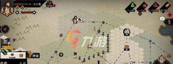 《文明6》外交能见度攻略（如何通过提高外交能见度）  第3张