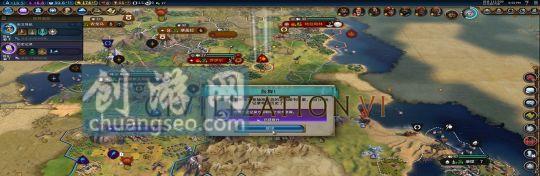 《文明6》视角调整全攻略（如何优雅地调整视角）  第2张